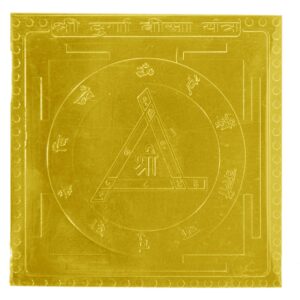 Durga Bisa Yantra In Copper Gold Plated- 3 Inches
