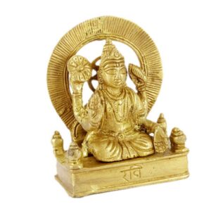 Surya Planet Idol In Brass Hindu Religious Gold Sculpture(BIG)