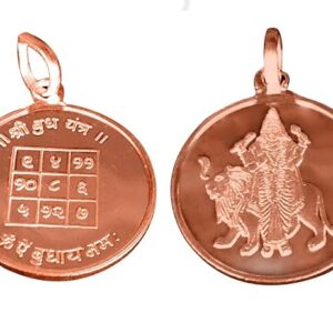 Buddha Graha/Mercury Planet Yantra Pendant Blessed and Energized Navgraha Planetary Locket (Copper)