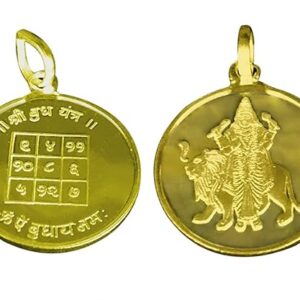 Buddha Graha/Mercury Planet Yantra Pendant Blessed and Energized Navgraha Planetary Locket (Copper Gold Plated)