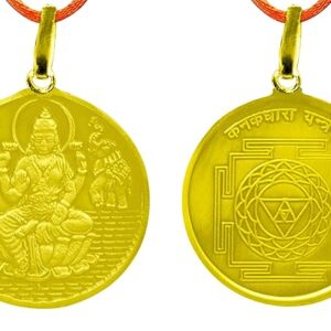 Kanakdhara Yantra Locket Blessed And Energized (Copper Gold Plated)