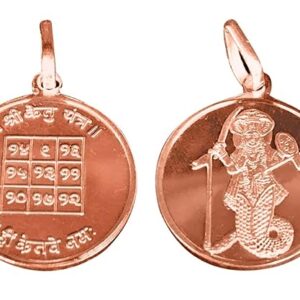 Ketu Graha/Ketu Planet Yantra Pendant Blessed and Energized Navgraha Planetary Locket (Copper)