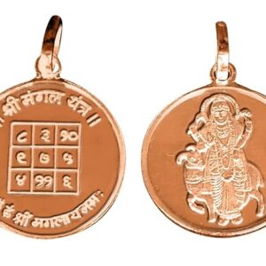 Mangal Graha/Mars Planet Yantra Pendant Blessed and Energized Navgraha Planetary Locket (Copper)