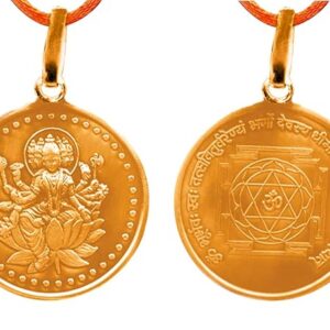 Shri Gayatri Yantra Pendant In Pure Copper 999 Blessed and Energized Locket