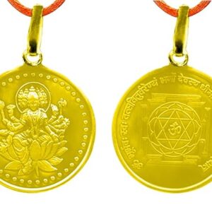 Shri Gayatri Yantra Pendant In Pure Copper Gold Plated Blessed and Energized Locket