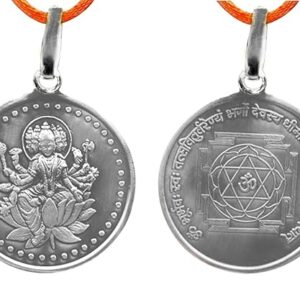 Shri Gayatri Yantra Pendant In Pure Silver 999 Blessed and Energized Locket