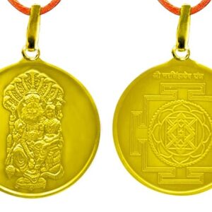 Narsimhadev Yantra Locket Blessed And Energized (Copper Gold Plated)