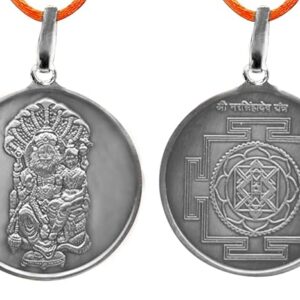 Narsimhadev Yantra Locket Blessed And Energized (Pure Silver)