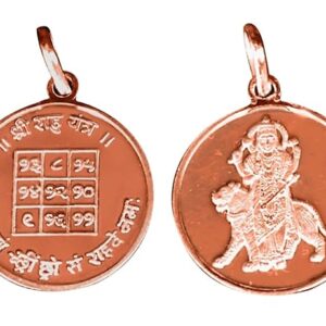 Rahu Graha/Rahu Planet Yantra Pendant Blessed and Energized Navgraha Planetary Locket (Copper)