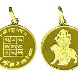 Rahu Graha/Rahu Planet Yantra Pendant Blessed and Energized Navgraha Planetary Locket (Copper Gold Plated)