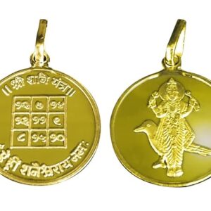 Shani Graha/Saturn Planet Yantra Pendant Blessed and Energized Navgraha Planetary Locket (Copper Gold Plated)
