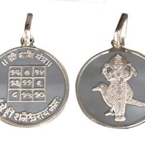 Shani Graha/Saturn Planet Yantra Pendant Blessed and Energized Navgraha Planetary Locket (Pure Silver)