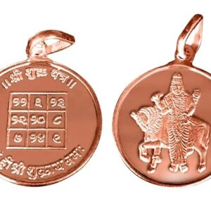 Shukra Graha/Venus Planet Yantra Pendant Blessed and Energized Navgraha Planetary Locket (Copper)