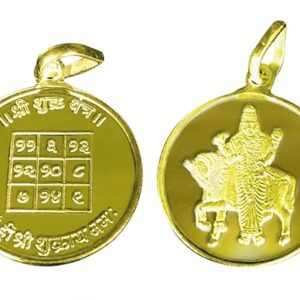 Shukra Graha/Venus Planet Yantra Pendant Blessed and Energized Navgraha Planetary Locket (Copper Gold Plated)