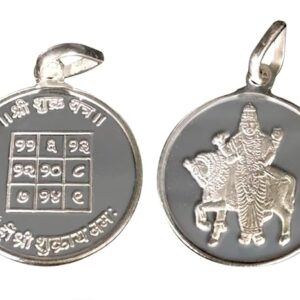Shukra Graha/Venus Planet Yantra Pendant Blessed and Energized Navgraha Planetary Locket (Pure Silver)