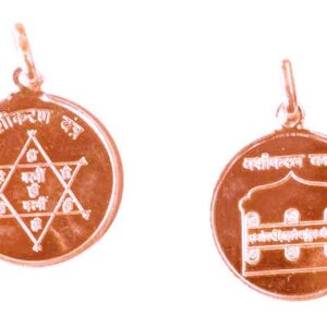 Vashikaran Yantra Pendant In Pure Copper Blessed And Energized Locket