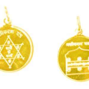 Vashikaran Yantra Locket Blessed And Energized (Copper Gold Plated)
