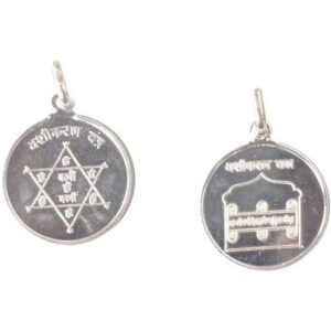 Vashikaran Yantra Pendant In Pure Silver 999 Blessed And Energized Locket