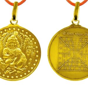 Santan Gopal Yantra Locket Blessed And Energized (Copper Gold Plated)