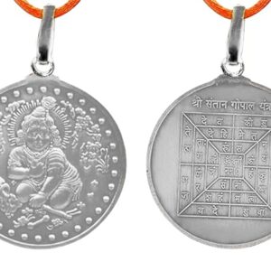 Santan Gopal Yantra Locket Blessed And Energized (Pure Silver)