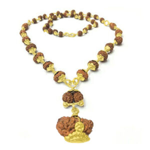 Rudraksha Siddha Mala (1-14 Mukhi) Indonesian (Java) Small 12-14mm Gold Plated