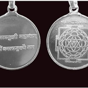 Baglamukhi Yantra Pendant In Pure Silver 999 Blessed And Energized Locket