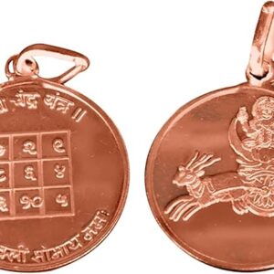 Chandra Graha / Moon Planet Yantra Pendant In Pure Copper Blessed And Energized Locket