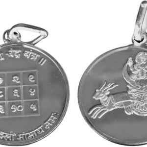 Chandra Graha / Moon Planet Yantra Pendant in Pure Silver 999 Blessed and Energized Navgraha Planetary Locket