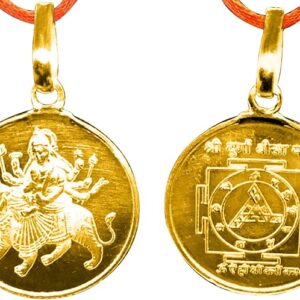 Durga Bisa Yantra Pendant In Pure Copper Gold Plated Blessed And Energized Locket