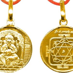 Ganesh Yantra Pendant In Pure Copper Gold Plated Blessed And Energized Locket