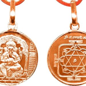 Ganesh Yantra Pendant In Pure Copper 999 Blessed And Energized Locket