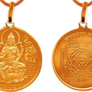 Kanak Dhara Yantra Pendant In Pure Copper 999 Blessed and Energized Locket