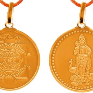 Karthikeya Yantra Pendant In Pure Copper Blessed And Energized Locket
