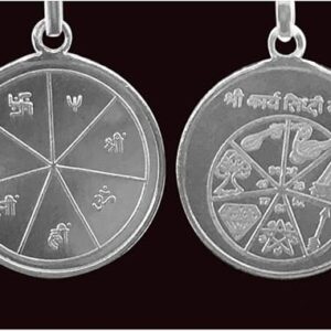 Karya Siddhi Yantra Pendant in Pure Silver 999 Blessed and Energised