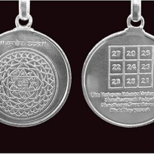 Kuber Yantra Pendant In Pure Silver 999 Blessed And Energized Locket