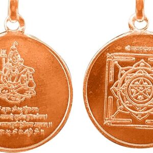 Mahamritunjaya Yantra Pendant In Pure Copper 999 Blessed And Energized Locket
