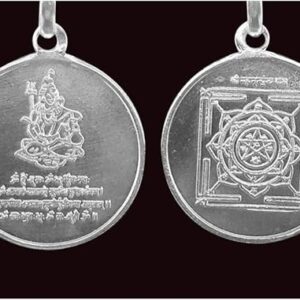 Mahamritunjaya Yantra Pendant in Pure Silver 999 Blessed and Energised