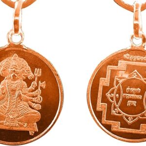 Panchmukhi Hanuman Yantra Pendant In Pure Copper 999 Blessed And Energized Locket