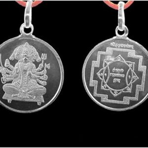 Panchmukhi Hanuman Yantra Pendant in Pure Silver 999 Blessed and Energised