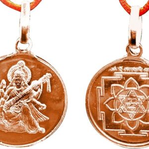 Saraswati Yantra Pendant In Pure Copper 999 Blessed And Energized Locket