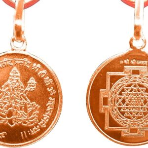 Shree Yantra Pendant In Pure Copper 999 Blessed And Energized Locket