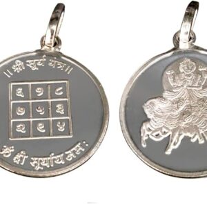 Surya Graha / Sun Planet Yantra Pendant in Pure Silver 999 Blessed and Energized Navgraha Planetary Locket