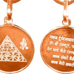 Vahan Durghatna Nashak Yantra Pendant In Pure Copper 999 Blessed And Energized Locket