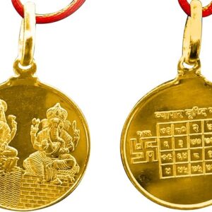 Vyapar Vriddhi Yantra Pendant In Pure Copper Gold Plated Blessed And Energized Locket