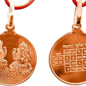 Vyapar Vriddhi Yantra Pendant In Pure Copper 999 Blessed And Energized Locket