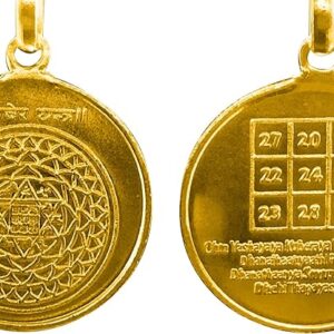 Kuber Yantra Pendant In Pure Copper Gold Plated Blessed And Energized Locket