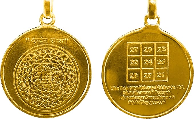 Kuber Yantra Pendant In Pure Copper Gold Plated Blessed And Energized Locket