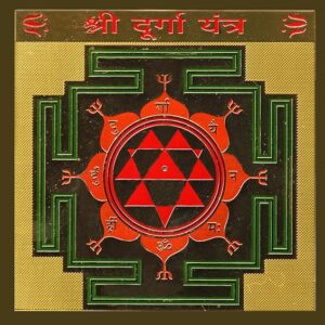 Shri Durga Yantra In Thick Copper Blessed And Energized Color Plated - 3 Inches