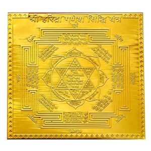 Haridra Ganesh Siddhi Yantra In Thick Copper Energized (3 X 3 Inch Gold Plated)
