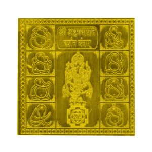Ashtavinayak Yantra/Ashtha Ganpati Yantra in Thick Copper Energized (6 X 6 Inch Gold Plated)